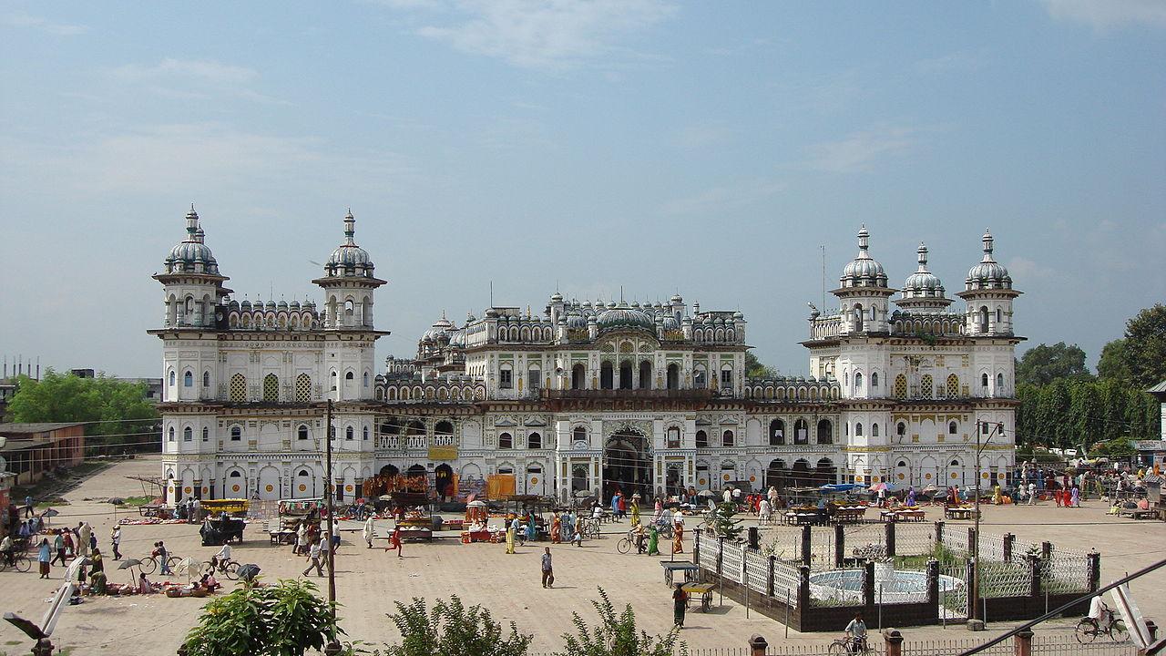 Janakpur, Nepal